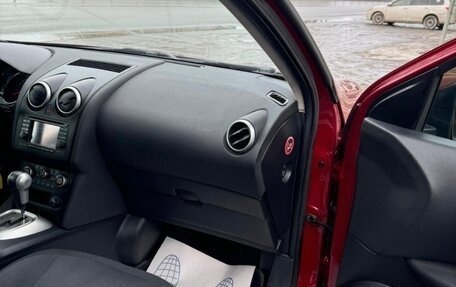 Nissan Qashqai, 2010 год, 900 000 рублей, 10 фотография