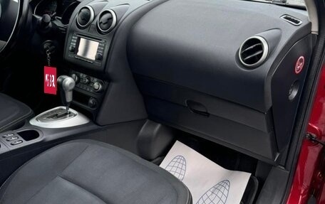 Nissan Qashqai, 2010 год, 900 000 рублей, 9 фотография