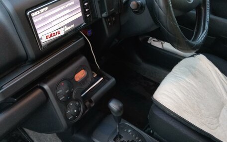 Toyota Probox I, 2020 год, 1 290 000 рублей, 2 фотография