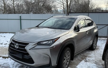 Lexus NX I, 2015 год, 2 600 000 рублей, 2 фотография