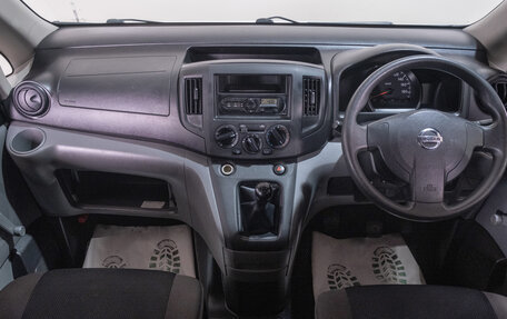 Nissan NV200, 2016 год, 1 399 000 рублей, 10 фотография