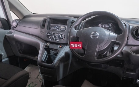 Nissan NV200, 2016 год, 1 399 000 рублей, 9 фотография