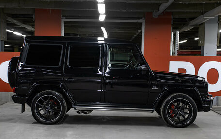 Mercedes-Benz G-Класс AMG, 2017 год, 8 490 000 рублей, 4 фотография