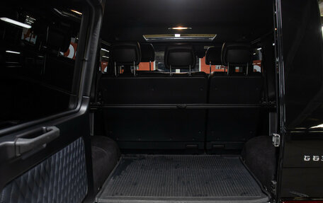Mercedes-Benz G-Класс AMG, 2017 год, 8 490 000 рублей, 10 фотография