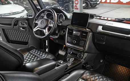 Mercedes-Benz G-Класс AMG, 2017 год, 8 490 000 рублей, 11 фотография