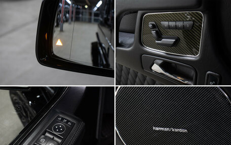 Mercedes-Benz G-Класс AMG, 2017 год, 8 490 000 рублей, 21 фотография