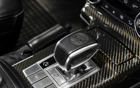 Mercedes-Benz G-Класс AMG, 2017 год, 8 490 000 рублей, 19 фотография