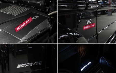 Mercedes-Benz G-Класс AMG, 2017 год, 8 490 000 рублей, 25 фотография