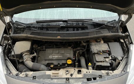 Opel Meriva, 2012 год, 1 200 000 рублей, 6 фотография