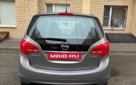 Opel Meriva, 2012 год, 1 200 000 рублей, 2 фотография