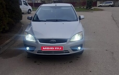 Ford Focus II рестайлинг, 2007 год, 470 000 рублей, 1 фотография