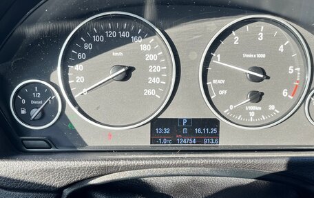 BMW 3 серия, 2018 год, 2 985 000 рублей, 10 фотография