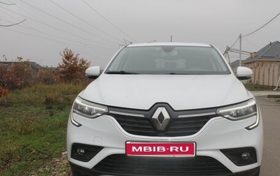 Renault Arkana I, 2020 год, 1 840 000 рублей, 1 фотография