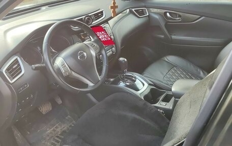 Nissan X-Trail, 2015 год, 1 500 000 рублей, 8 фотография