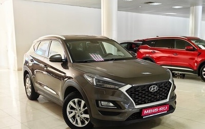 Hyundai Tucson III, 2018 год, 2 197 000 рублей, 1 фотография