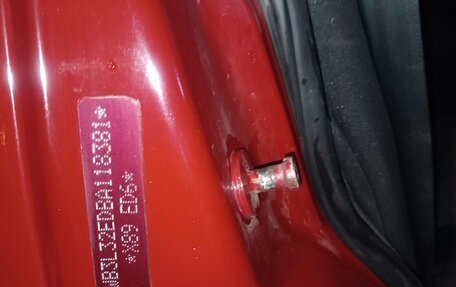 Daewoo Nexia I рестайлинг, 2011 год, 220 000 рублей, 16 фотография