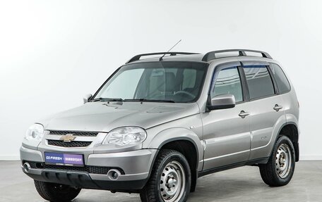 Chevrolet Niva I рестайлинг, 2015 год, 758 888 рублей, 5 фотография