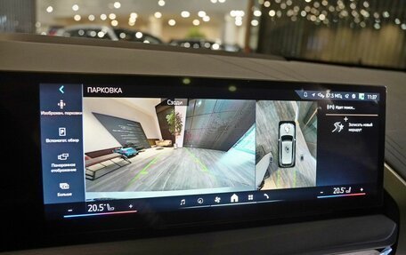 BMW X3, 2025 год, 7 480 000 рублей, 16 фотография