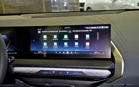 BMW X3, 2025 год, 7 480 000 рублей, 15 фотография