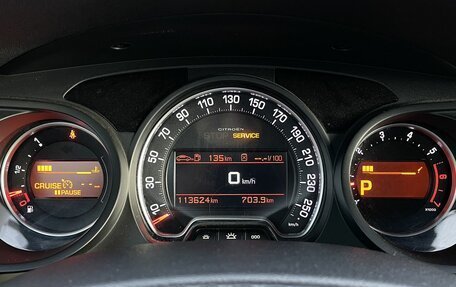 Citroen C5 II, 2012 год, 1 050 000 рублей, 14 фотография