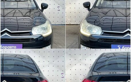 Citroen C5 II, 2012 год, 1 050 000 рублей, 8 фотография