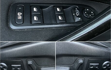 Citroen C5 II, 2012 год, 1 050 000 рублей, 19 фотография