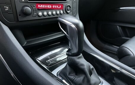 Citroen C5 II, 2012 год, 1 050 000 рублей, 17 фотография