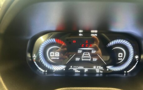 Geely Emgrand, 2024 год, 1 719 000 рублей, 12 фотография