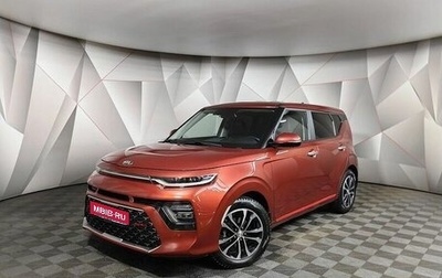 KIA Soul III, 2021 год, 2 315 000 рублей, 1 фотография