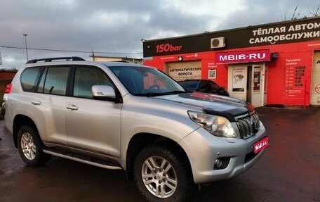 Toyota Land Cruiser Prado 150 рестайлинг 2, 2012 год, 3 100 000 рублей, 1 фотография