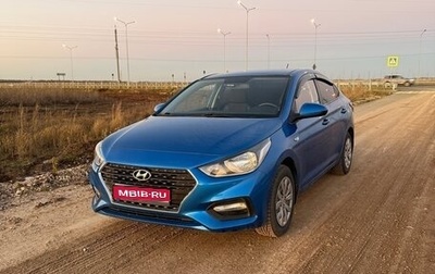Hyundai Solaris II рестайлинг, 2019 год, 1 250 000 рублей, 1 фотография