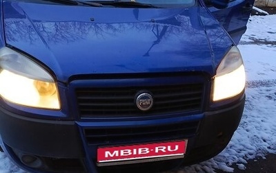 Fiat Doblo I, 2008 год, 270 000 рублей, 1 фотография