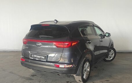 KIA Sportage IV рестайлинг, 2016 год, 1 847 000 рублей, 6 фотография