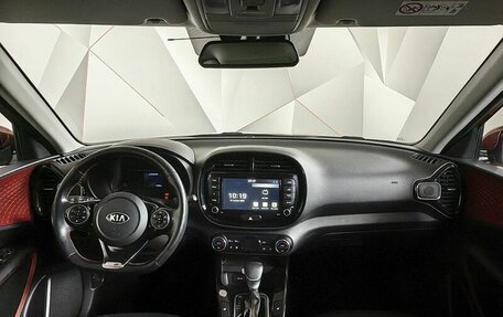 KIA Soul III, 2021 год, 2 315 000 рублей, 14 фотография