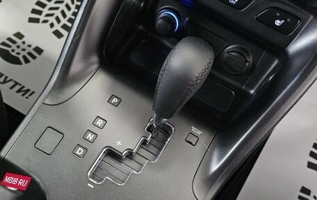 Hyundai ix35 I рестайлинг, 2014 год, 1 785 000 рублей, 24 фотография