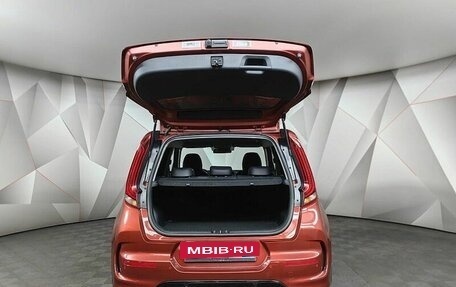 KIA Soul III, 2021 год, 2 315 000 рублей, 12 фотография