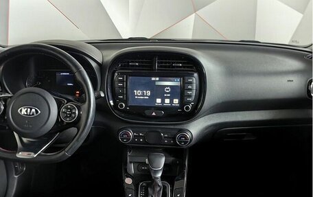 KIA Soul III, 2021 год, 2 315 000 рублей, 15 фотография