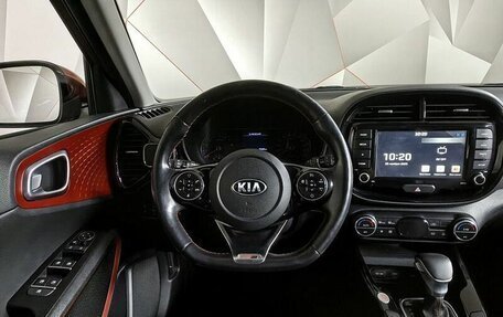 KIA Soul III, 2021 год, 2 315 000 рублей, 20 фотография