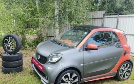 Smart Fortwo III, 2015 год, 1 190 000 рублей, 10 фотография