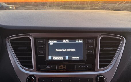 Hyundai Solaris II рестайлинг, 2019 год, 1 250 000 рублей, 11 фотография