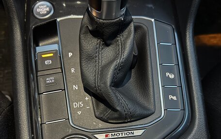 Volkswagen Tiguan II, 2018 год, 2 750 000 рублей, 19 фотография