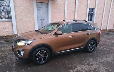 KIA Sorento III Prime рестайлинг, 2016 год, 2 450 000 рублей, 1 фотография