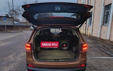 KIA Sorento III Prime рестайлинг, 2016 год, 2 450 000 рублей, 5 фотография