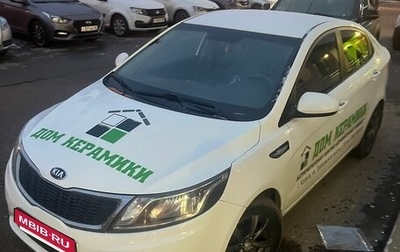 KIA Rio III рестайлинг, 2014 год, 800 000 рублей, 1 фотография