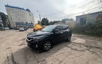 KIA Seltos I, 2021 год, 2 420 000 рублей, 1 фотография