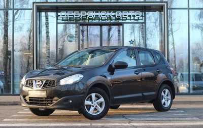 Nissan Qashqai, 2013 год, 1 180 000 рублей, 1 фотография