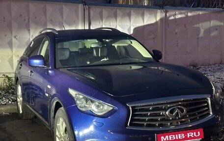 Infiniti QX70, 2016 год, 1 850 000 рублей, 2 фотография
