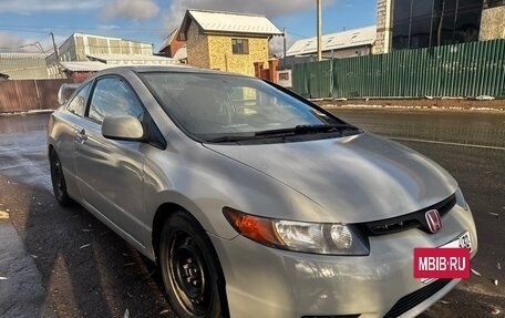 Honda Civic VIII, 2006 год, 750 000 рублей, 2 фотография