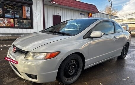 Honda Civic VIII, 2006 год, 750 000 рублей, 3 фотография