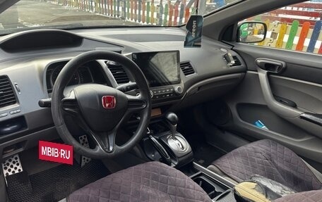 Honda Civic VIII, 2006 год, 750 000 рублей, 11 фотография